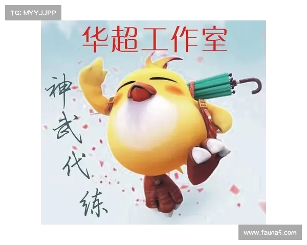 神武手游代练专区:巅峰之路,助你飞升 神武手游代练专区:巅峰之路,助你飞升