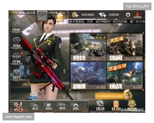 穿越火线:全新版本更新,单机版重磅来袭 穿越火线:全新版本更新,单机版重磅来袭