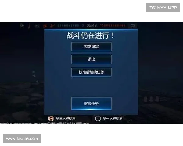 辐射区金币赚法大揭秘 辐射区金币赚法大揭秘