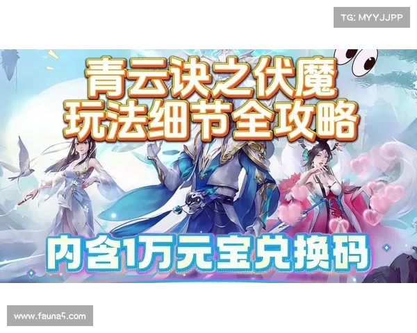 青云决天赋加点攻略-青云决手游怎么点天赋:青云决天赋加点大师课:解锁你的战斗潜能 青云决天赋加点攻略-青云决手游怎么点天赋:青云决天赋加点大师课:解锁你的战斗潜能