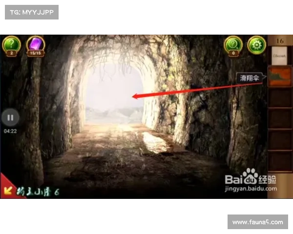鬼泣4特别版:吊桥攻击,放下枷锁 鬼泣4特别版:吊桥攻击,放下枷锁