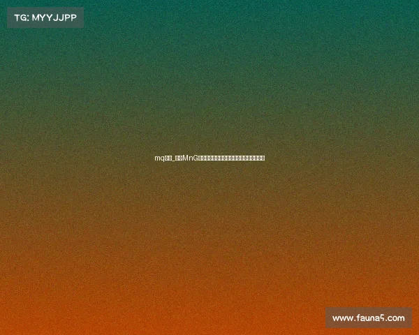 mq电竞_深圳MnG电竞俱乐部扎根大湾区，职业赛场崭露锋芒